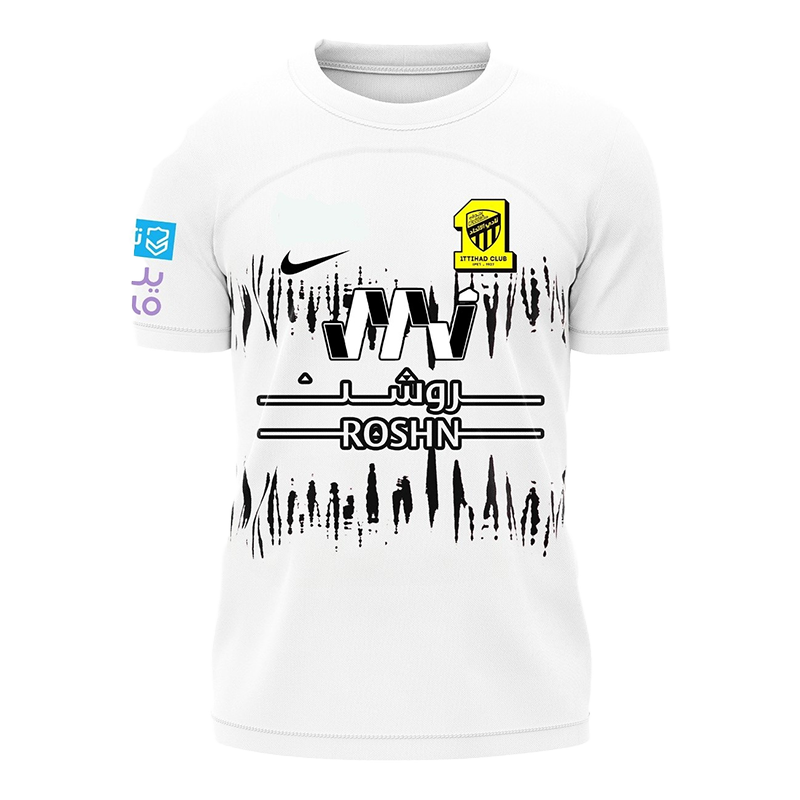 AL ITTIHAD AWAY  2023-24